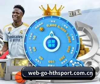 web-go-hthsport.com.cn APP