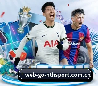 web-go-hthsport.com.cn APP 界面